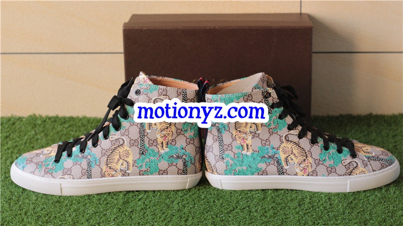 Brand Sneaker High Top Tiger Pattern